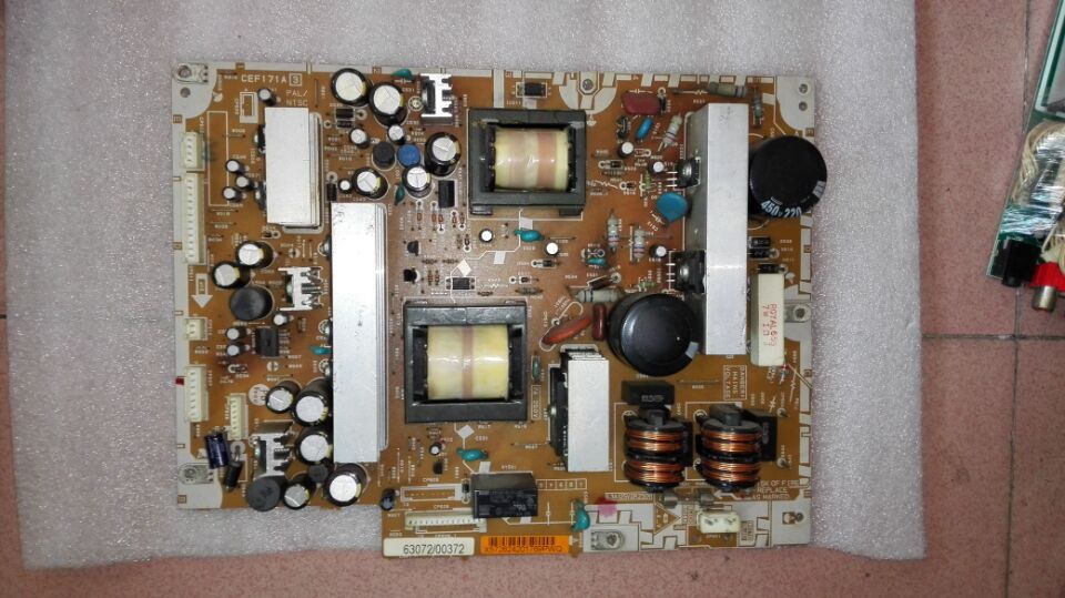 Sharp DS-1107A CEF171A 3 Netzteil mit DVD-Anschluss